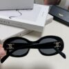 Celine CL40194 High-Replica Avant Garde Sunglasses - Arc de Triomphe Superstar Model