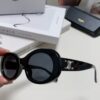 Celine CL40194 High-Replica Avant Garde Sunglasses - Arc de Triomphe Superstar Model