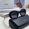 Celine CL40194 High-Replica Avant Garde Sunglasses - Arc de Triomphe Superstar Model