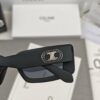 CELINE France - Polarized Sunglasses with POLAROID Resin Lenses, TR90 Frame, Lightweight and Comfortable, Model: 55148