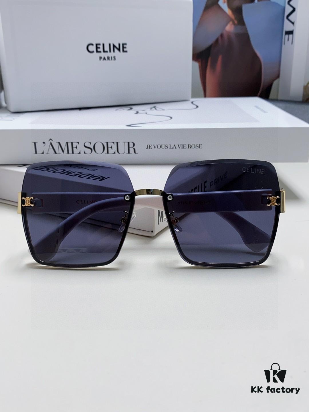 Celine Official Website Latest Top-Quality Edge-Cut Retro Unframed Sunglasses for Women, Stylish UV-Protective Square Slimming Unisex Sunglasses with Premium Feel