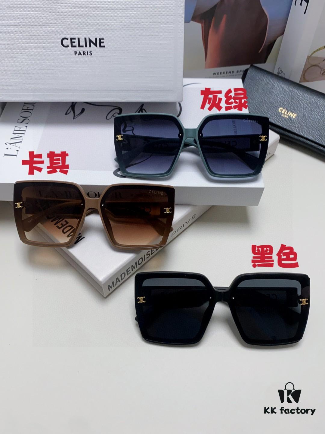 Celine 2025 New Arrival Korean-Style Oversized Round-Fit UV-Protective Sunglasses for Women, Fashionable and Elegant Sun Protection Glasses