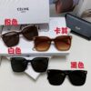 Celine 2025 New Arrival Sunglasses
