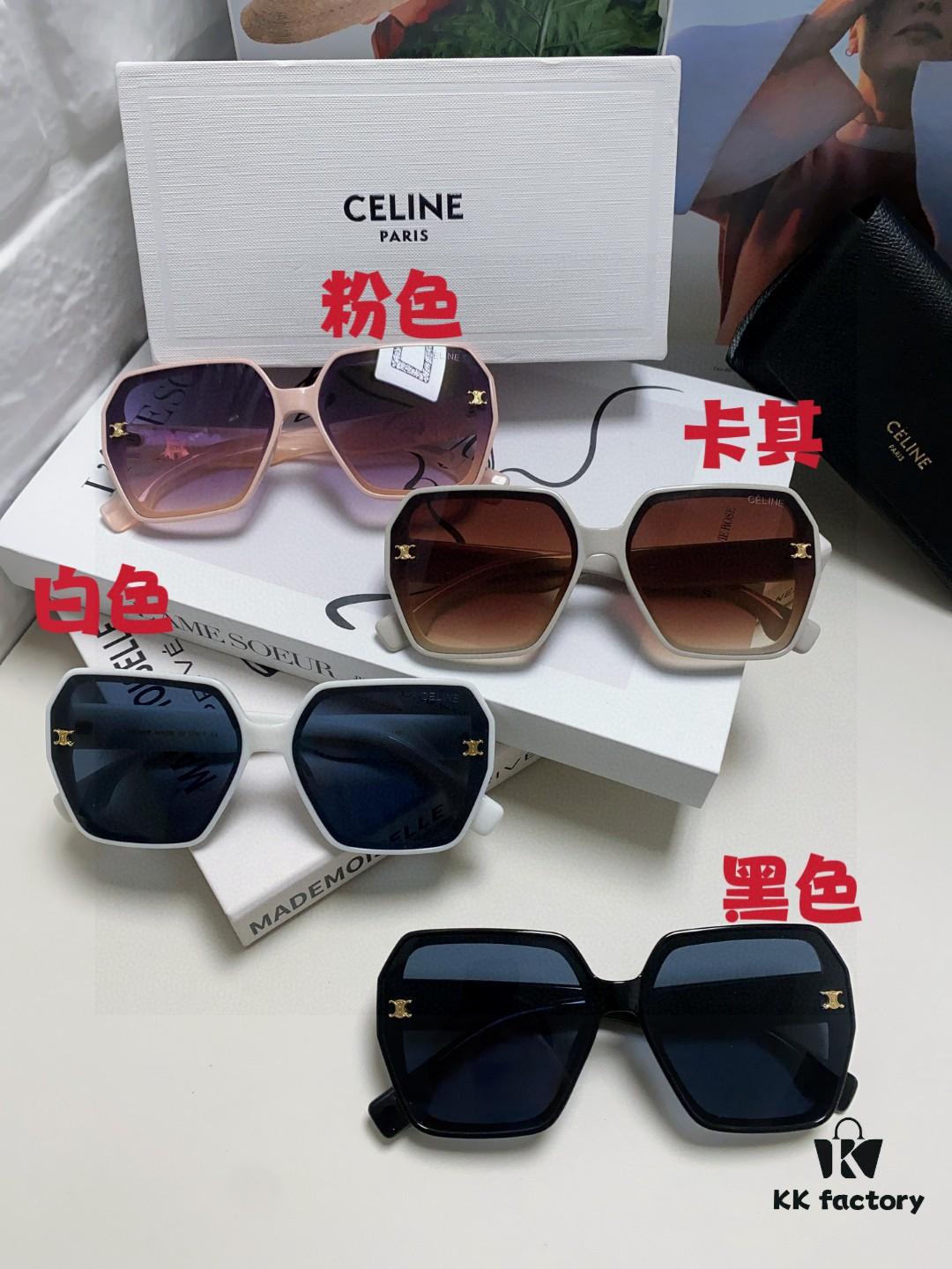 Celine 2025 New Arrival European and American Style Oversized Square Arch-Frame Sunglasses for Women, UV Protection Sun Glasses for Outdoor Wear