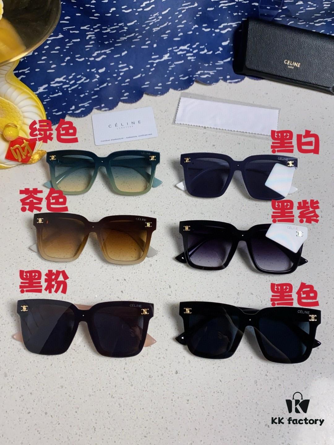 Celine 2025 New Arrival Square Sunglasses for Women, Stylish Oversized Frame, Slimming Effect for Round Faces, Polarized UV Protection Beach Sun Glasses Unisex