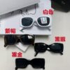 CELINE 2025 New Arrival Runway Official Same Style as Yang Mi, Versatile Oversized Square Archetype Sunglasses for Women