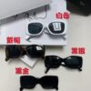 CELINE 2025 New Runway Official Same Style as Yang Mi, Versatile Oversized Square Archetype Sunglasses