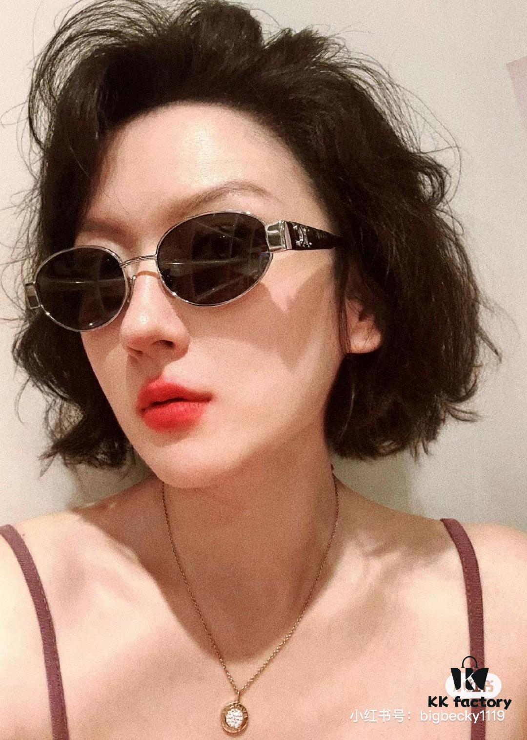 Lisa's Same Style - Celine Retro Round Frame Sunglasses, Selene's 'Ultraman' Design, Iconic Arch Classic, Always in High Demand, Hard to Get