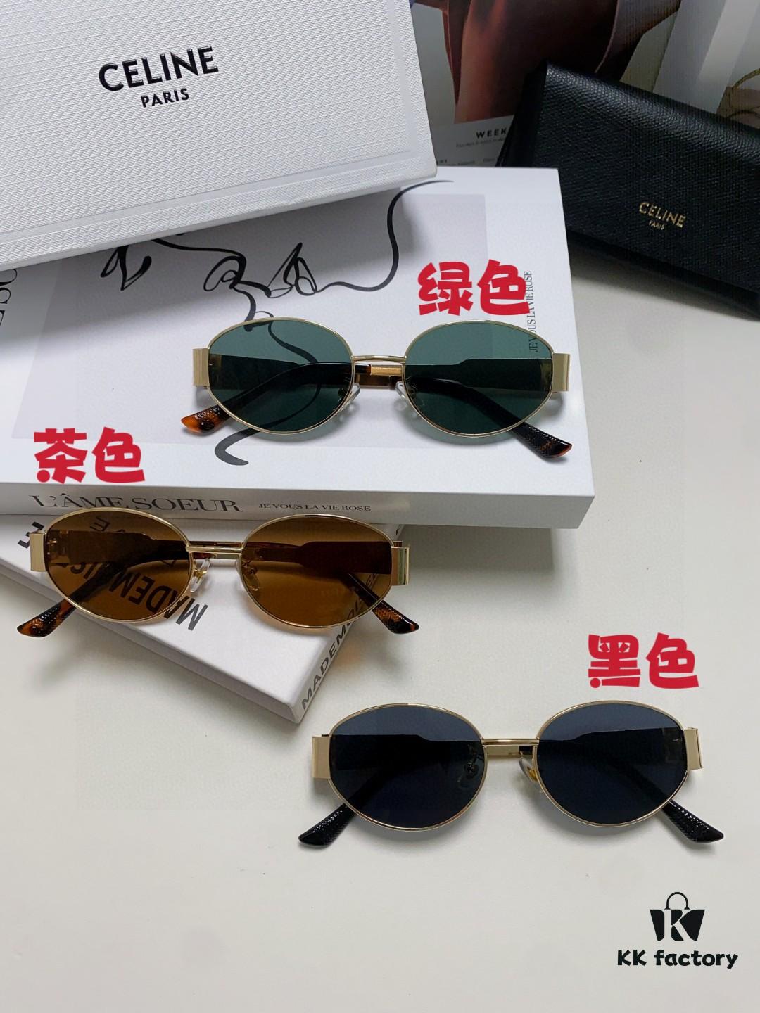 Lisa's Same Style - Celine Retro Round Frame Sunglasses, 'Selin's Ultraman' Design, Iconic Arches Always Popular, Hard to Get