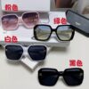 CELINE Red Book Popular Metal-Decorated Logo Simple Frame Sunglasses