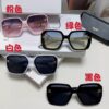 CELINE Red Book Popular Metal Decorated Logo Simple Frame Stylish Sunglasses