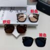 Celine Women's UV Protection Sunglasses, Anti-Glare Fashion Shades for Driving and Street Photography, Slimming Ins Style Sun Glasses, Popular on Xiaohongshu