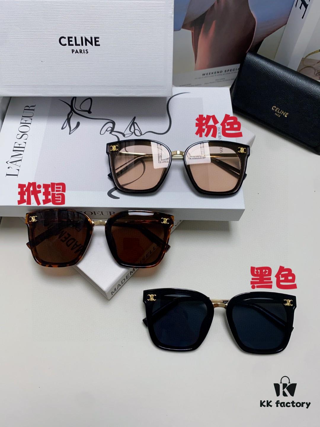 Celine Women's UV Protection Sunglasses, Anti-Glare Fashion Shades for Driving and Street Photography, Slimming Ins Style Sun Glasses, Popular on Xiaohongshu