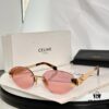 Arrival CELINE CL40240I Sunglasses