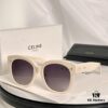 Timeless Classic High-Quality CELINE CL4002UN Two-Tone Acetate Sunglasses with Strong Dimensional Effect, Italian Imported Frame Material, High-Definition Lenses, Stylish and Versatile Design