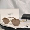 Minimalist Triumph Arch Frame ‼️ Subtle Luxury, Brand Not Prominent ✈️ Celine* CL40069U SIZE: 57-21-140 ✔️ Eyeglasses Sunglasses