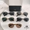 Minimalist Triumph Arch Frame ‼️ Subtle Luxury, Brand Not Prominent ✈️ Celine* CL40069U SIZE: 57-21-140 ✔️ Eyeglasses Sunglasses
