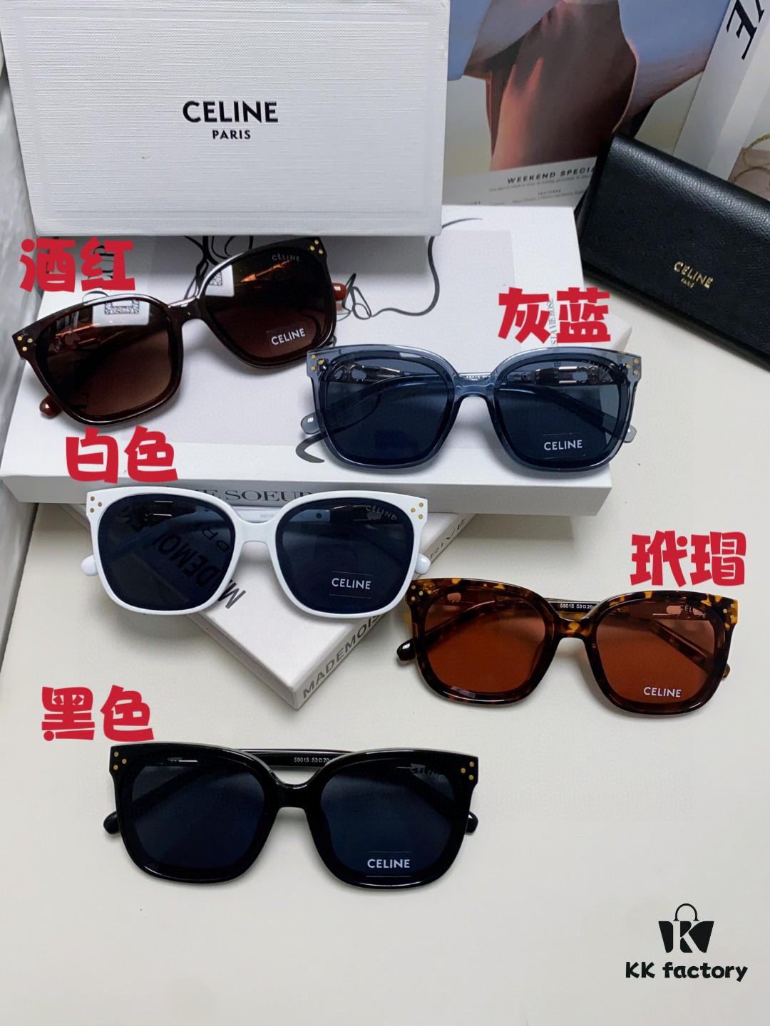 Celine 2024 New Fashion Retro Arc de Triomphe Sunglasses, Classic Unisex Sun Glasses for Outdoor Driving and UV Protection