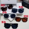 Celine 2024 New Fashion Retro Arc de Triomphe Sunglasses, Classic Unisex Sun Glasses for Outdoor and Driving