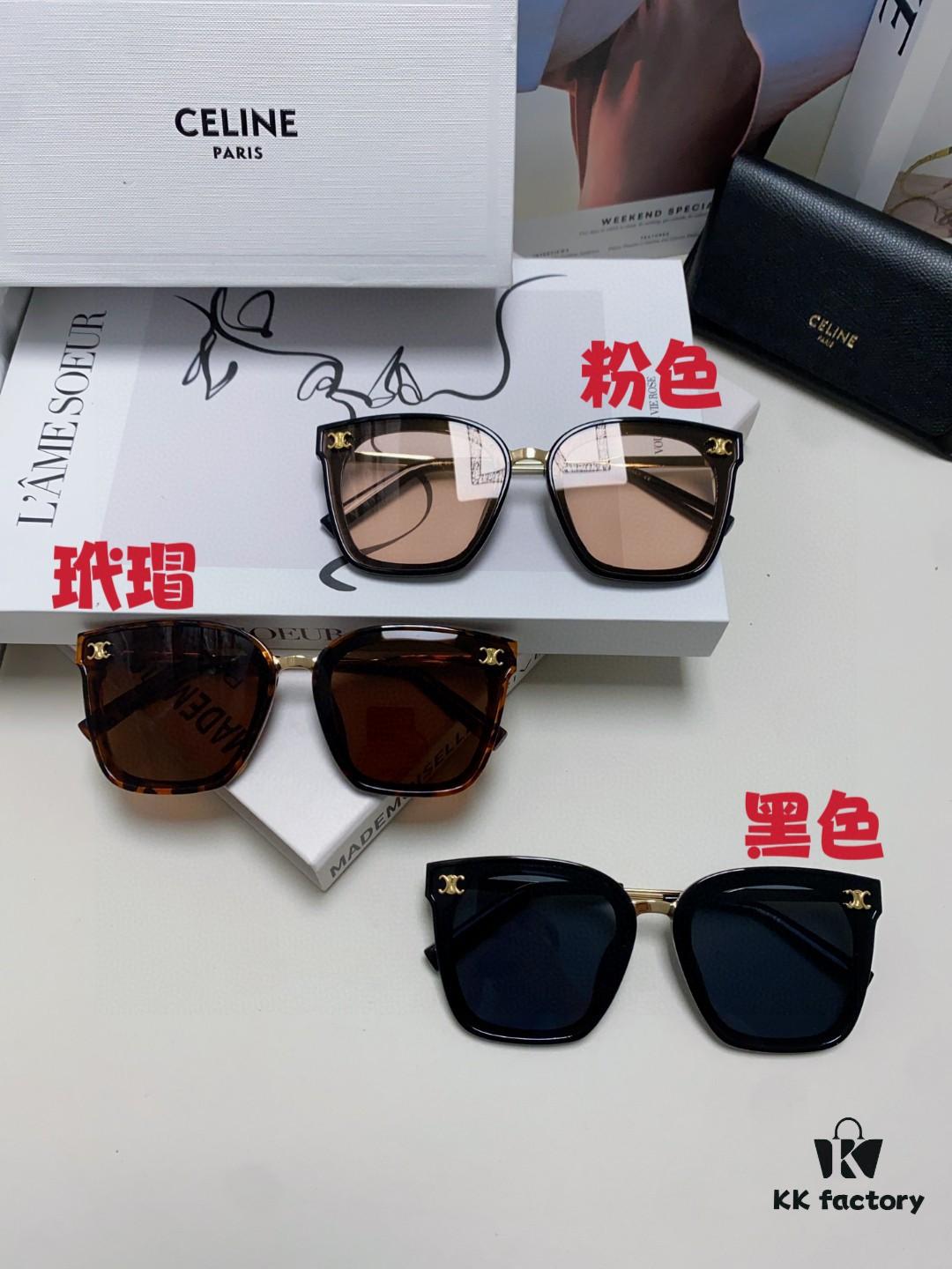 Celine Women's UV-Protective Sunglasses, Anti-Glare, Slimming Design for Driving and Street Photography, Fashionable Ins Style Sun Glasses, Popular on Xiaohongshu