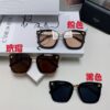 Celine Women's UV-Protective Sunglasses, Anti-Glare Fashion Shades for Driving and Streetwear, Slimming Design, Instagram and Xiaohongshu Trendy Style