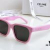 120 CELINE High-Version Crystal Logo Non-Printed Sunglasses