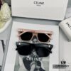 CELINE France - Polarized TR90 Sunglasses with Plolay Resin Lenses, Lightweight and Comfortable, Style 93036