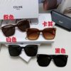 Celine 2024 New Arrival Sunglasses