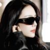 CELINE 2024 New Runway Collection Same Style as Official Show, Popular Square Oversized Archetype Sunglasses Worn by Yang Mi, Stylish and Versatile Women's Sun Glasses
