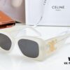 160 CELINE Fully Diamond-Paved Arc de Triomphe Frame