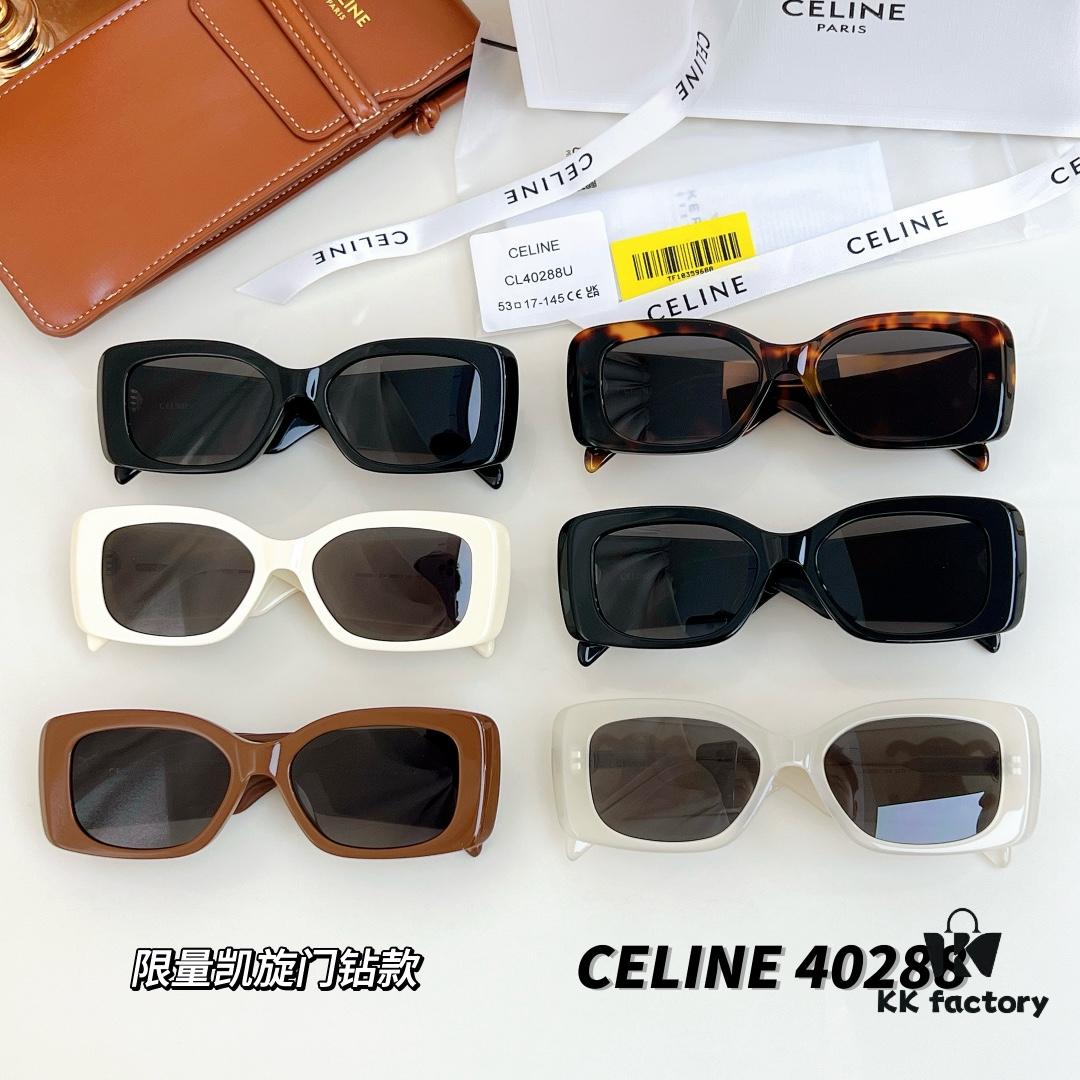 160 CELINE Fully Diamond-Paved Arc de Triomphe Frame