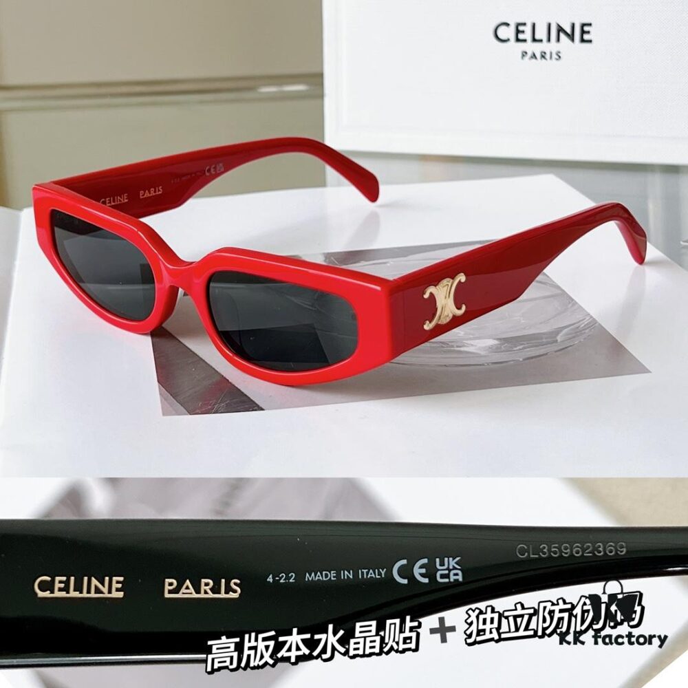 140 CELINE CL40269 High-Version Sunglasses
