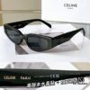 140 CELINE CL40269 High-Version Sunglasses