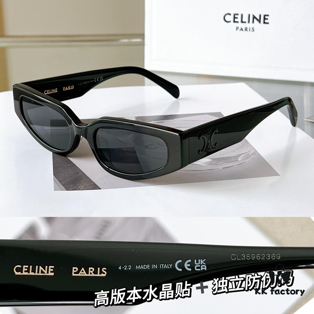 140 CELINE CL40269 High-Version Sunglasses
