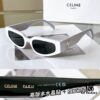 140 CELINE CL40269 High-Version Sunglasses
