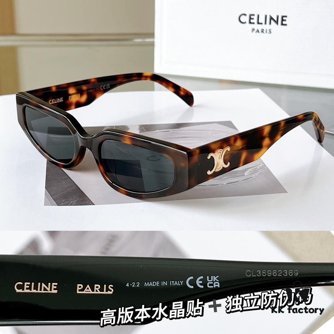 140 CELINE CL40269 High-Version Sunglasses