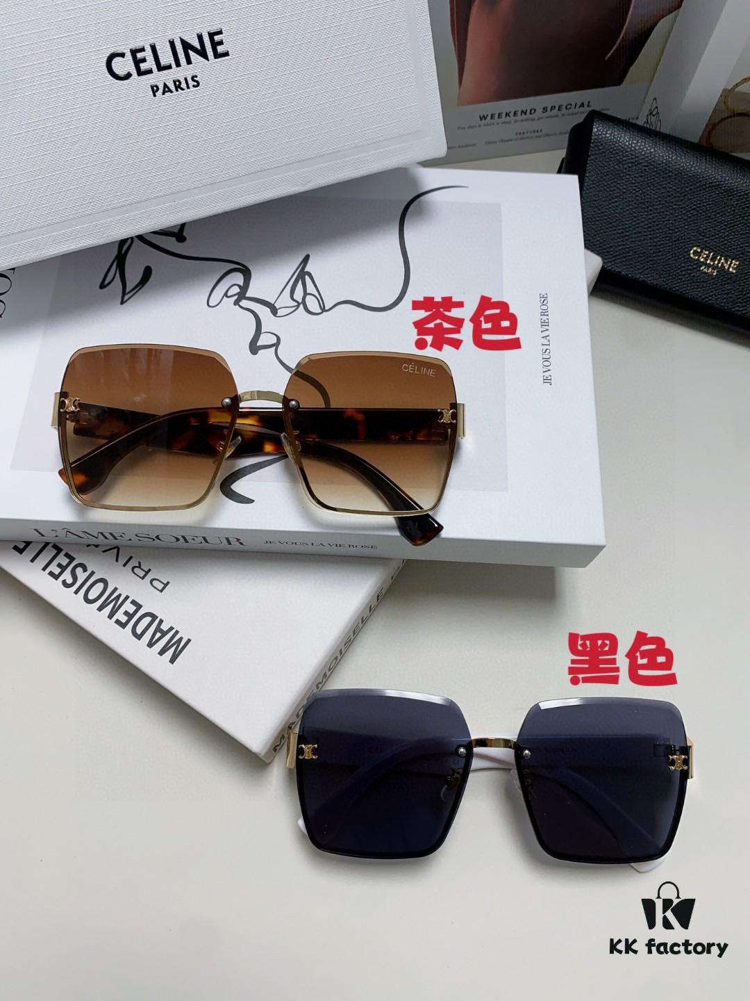 Celine Official Website Latest Top-Quality Edged Unisex Retro Square Sunglasses for Women and Men, Frameless UV Protection Stylish Slimming Sun Glasses with Premium Feel