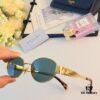 Celine Cat-Eye Sunglasses for Women, 2024 New Arrival, High-End Metal Frame, Small Oval Retro Style, Brown Tinted Sun Glasses