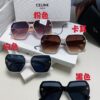 Celine 2024 New Arrival European and American Style Square Oversized Archway Sunglasses for Women, UV Protection Sun Glasses for Outdoor Wear
