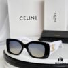 CELINE High-Quality Replica – Oversized Square Aviator Sunglasses