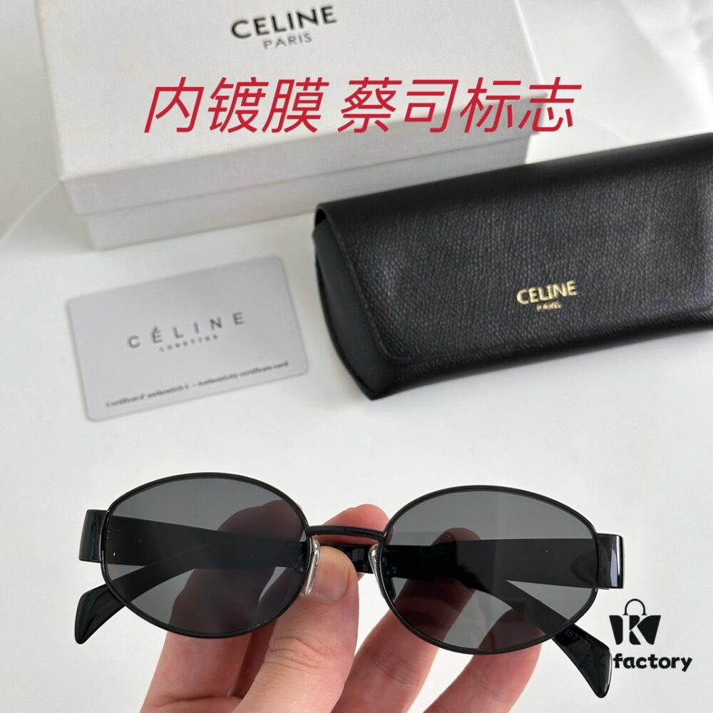 Factory Direct Price, Large Stock, Internally Coated, Laser Logo CELINE CL40235U Arc de Triomphe, Retro Small Round Frame with Logo