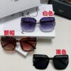 Celine 2024 New Arrival Luxury Elegant Oversized Square Frame Society Lady Sunglasses for Women, Trendy Round Face Flattering Sun Glasses