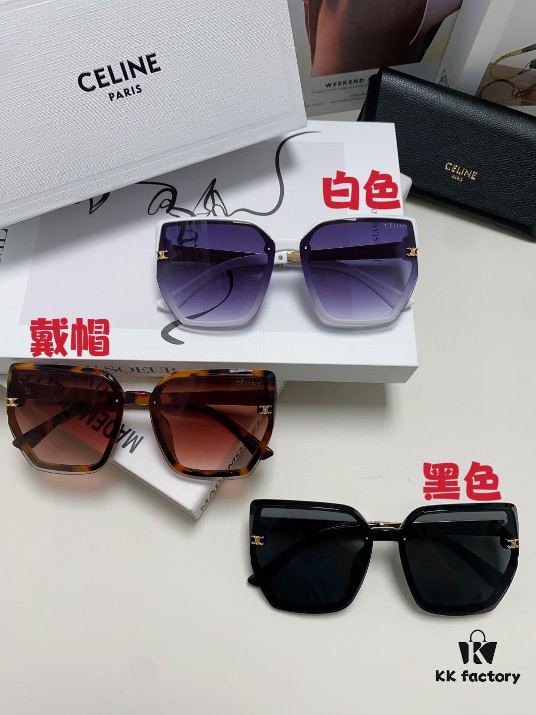 Celine 2024 New Arrival Luxury Elegant Large Square Frame Society Lady Sunglasses for Women, Trendy Oversized Round Face Sun Shades