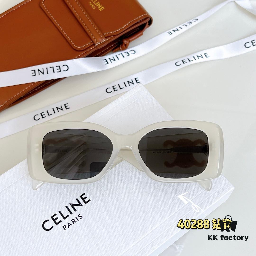 CELINE Full Diamond Arc de Triomphe Model