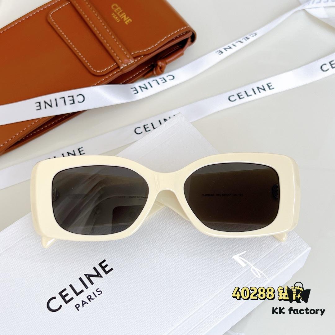 CELINE Full Diamond Arc de Triomphe Model