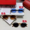 Cartier 2025 New Vintage-Style Wood-Grain Aviator Round Sunglasses, Fashionable UV-Protective Unisex Sun Glasses CT0464S