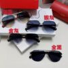 Cartier 2024 Vintage Style Double-Bar Prescription Sunglasses, UV Protection, Oversized Frame for Large Faces, Men's Driving Sunglasses