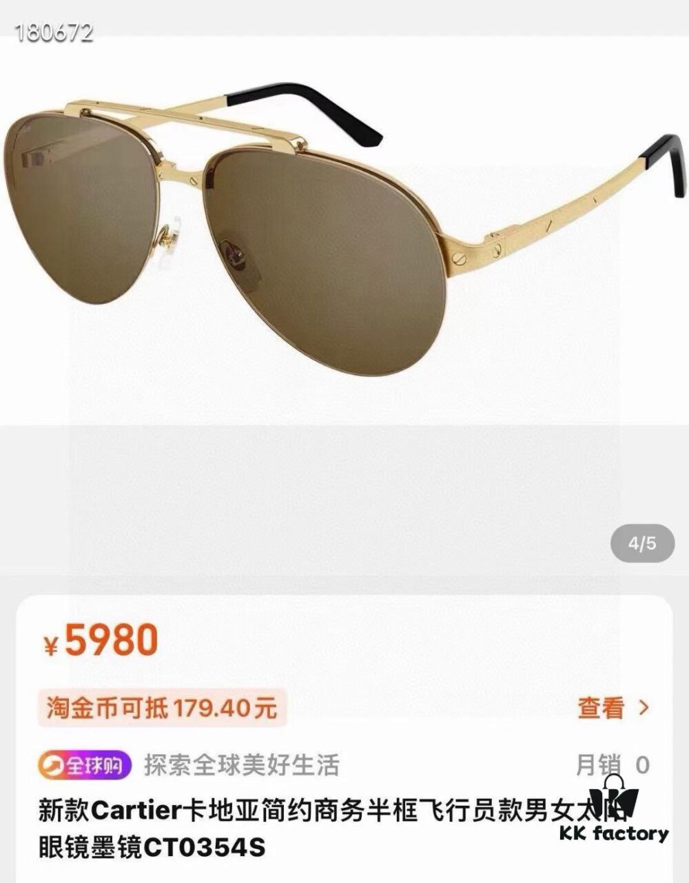 Cartier Original Website Version 1:1 Replica, MODEL: CT0354/S, Brand's Iconic Precious Sunglasses with Full Metal Frame, Unique Style and Semi-Rimmed Electroplating Craftsmanship Exuding Charm and Elegance