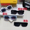 FENDI 2025 New Square Sunglasses, Stylish Hip-Hop Inspired UV-Protective Shades, Trendy Letter-Embellished Streetwear Sunglasses for Men and Women