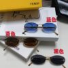Fendi 2025 New Arrival Metal Frameless Oval Sunglasses for Women, Fashionable and Stylish Unisex UV-Protective Sun Glasses